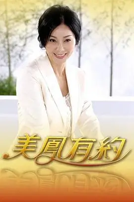 万物有灵 自然纪实综艺在线观看
